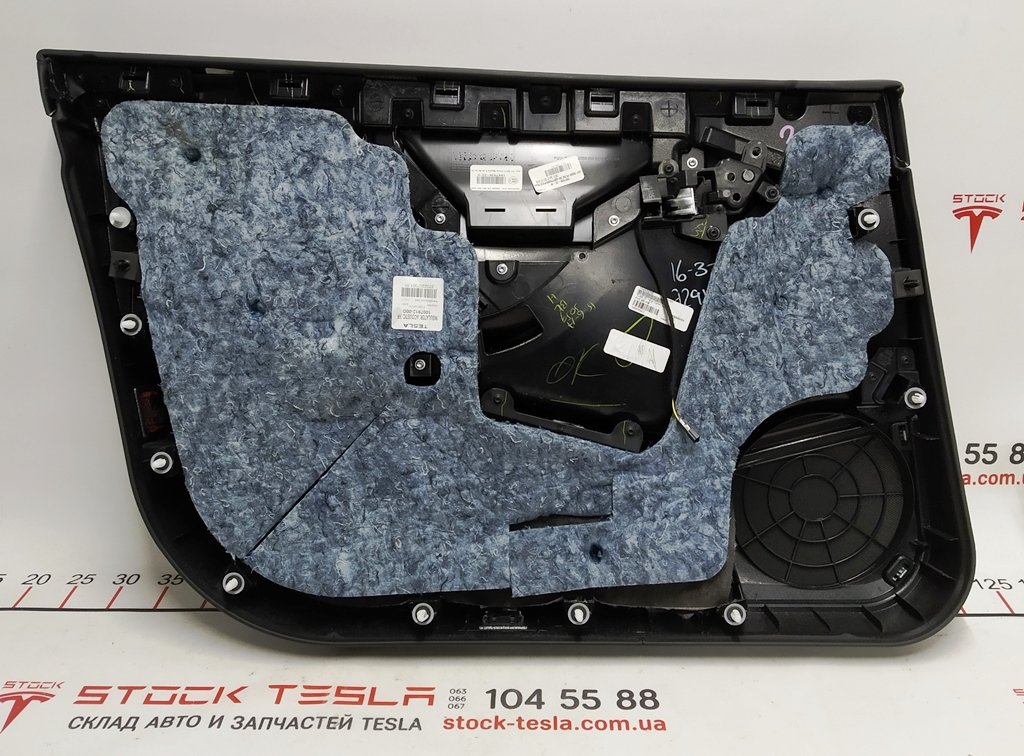 3 1007936-22-Y Dørkortmontering foran høyre PURB / PVCB / PVCB SVART Tesla modell S, modell S REST 1007936-22-M. Settet inneholder deler med delenumre 1008431-00-D, 1007950-00-W (1002964-00-RF), 1007912-00-D, 1007942-00-E (D), 1007151-70-E (Z), 1007152 -7